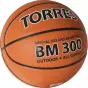картинка Мяч баскетбольный Torres BM 300 