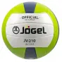 картинка Мяч волейбольный Jogel JV-210 