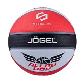 Мяч баскетбольный Jogel Streets ALLEY OOP от магазина Супер Спорт