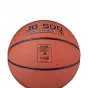 картинка Мяч баскетбольный Jogel JB-500 7 