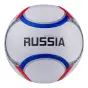 картинка Мяч футбольный Jogel Flagball Russia/р.5 