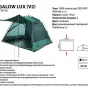 картинка Палатка-шатер Tramp Bungalow Lux 